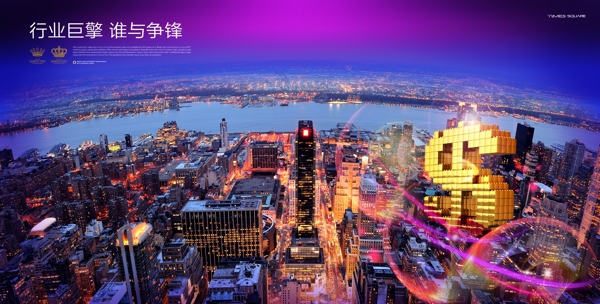 企業(yè)文化圖片
