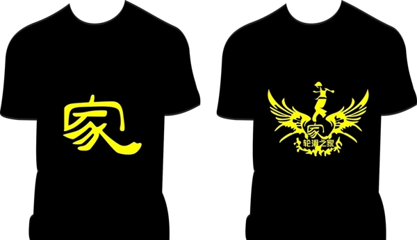 文化衫效果圖圖片