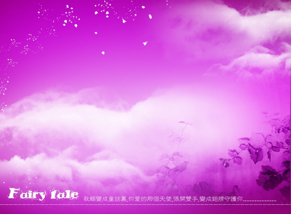 唯美紫色梦幻相片背景模板