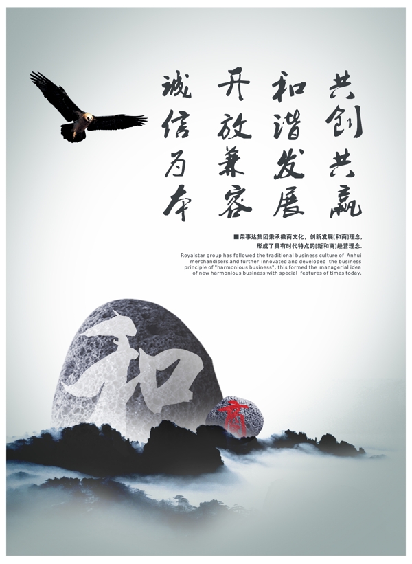 企業(yè)形象圖片