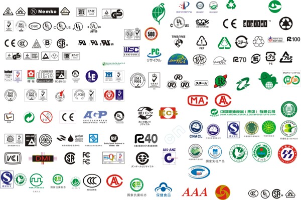 全國認證LOGO標識