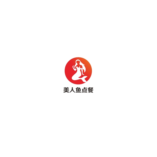 美人魚LOGO設計