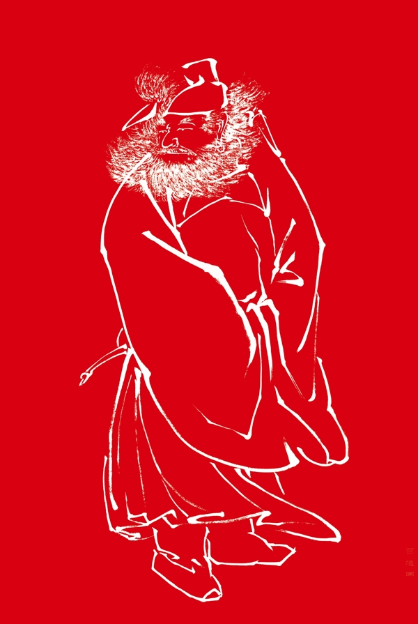 鐘馗