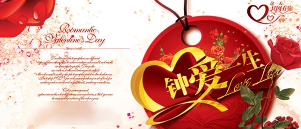 邀請(qǐng)函