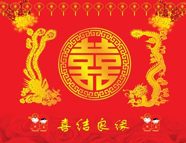 婚慶背景圖片