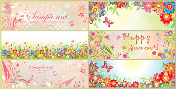 植物纹样banner