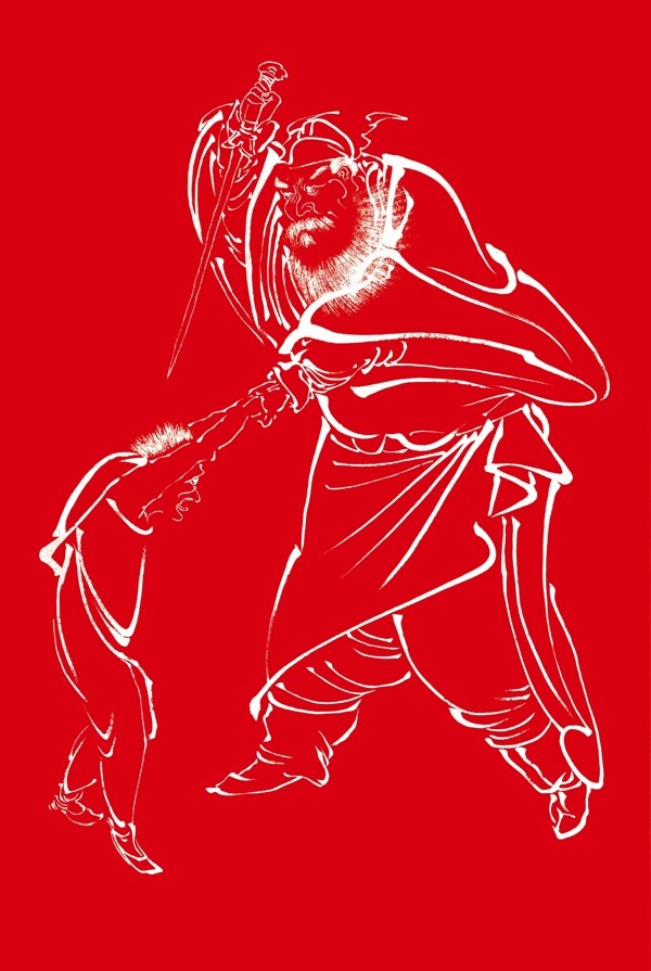 鐘馗