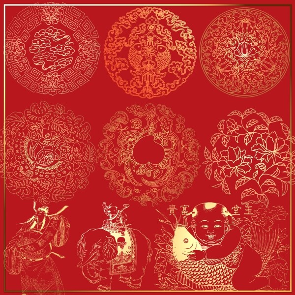 春節(jié)傳統(tǒng)金邊吉祥圖案素材
