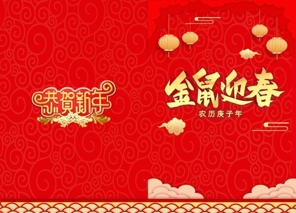 封皮