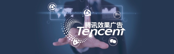 banner通欄