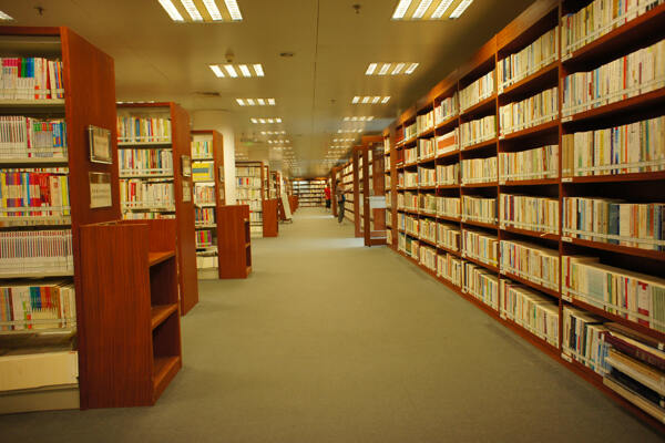 圖書館