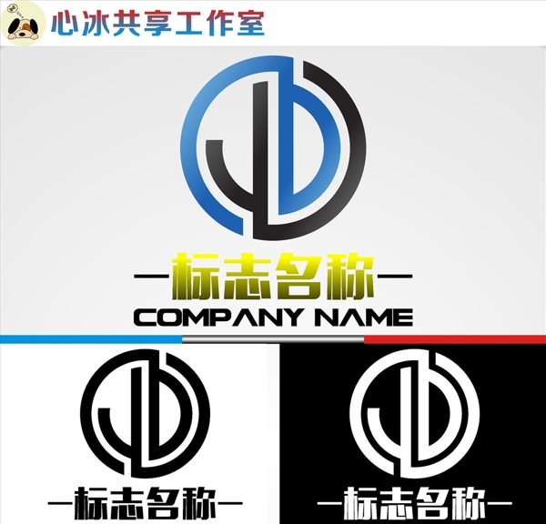 LOGO設計