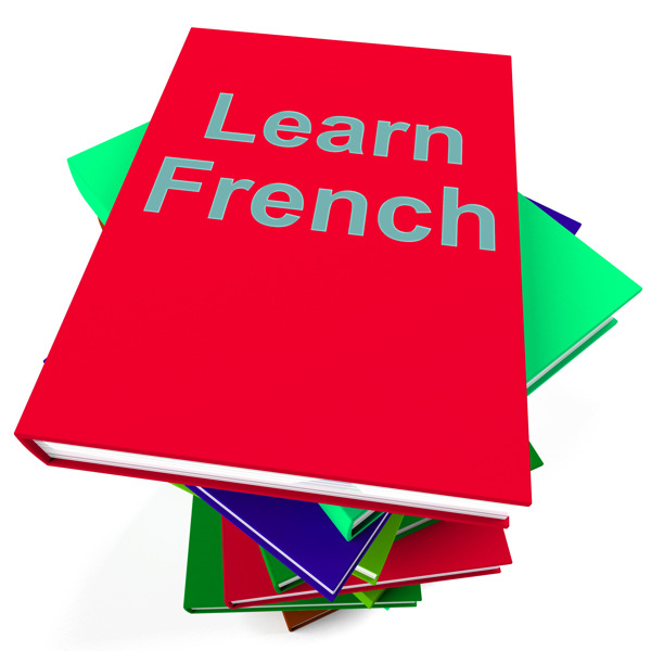 学习法语书学习一种语言