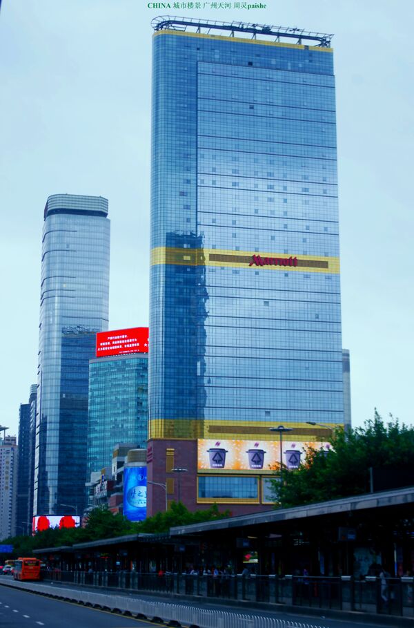 高楼景观广州天河图片