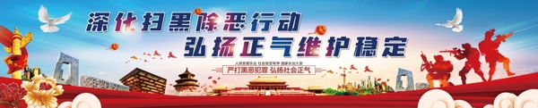 噴繪