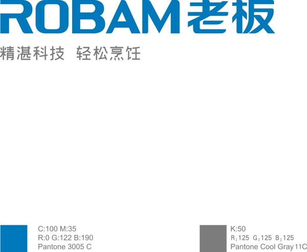 老板電器logo矢量圖圖片