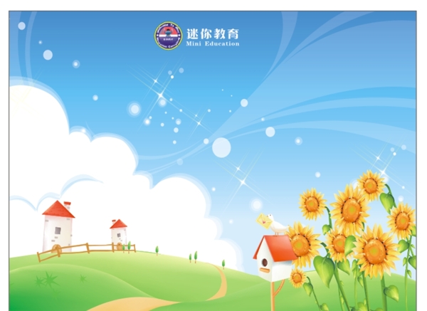 室內(nèi)廣告圖片