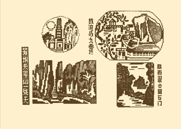風(fēng)景裝飾畫圖片