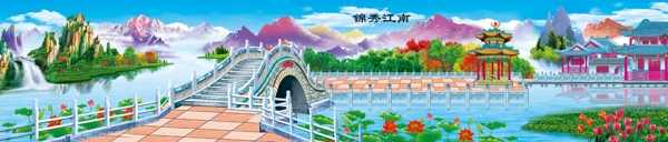 金橋富路圖片