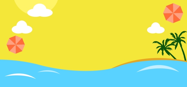 黄蓝色海滩主题背景设计