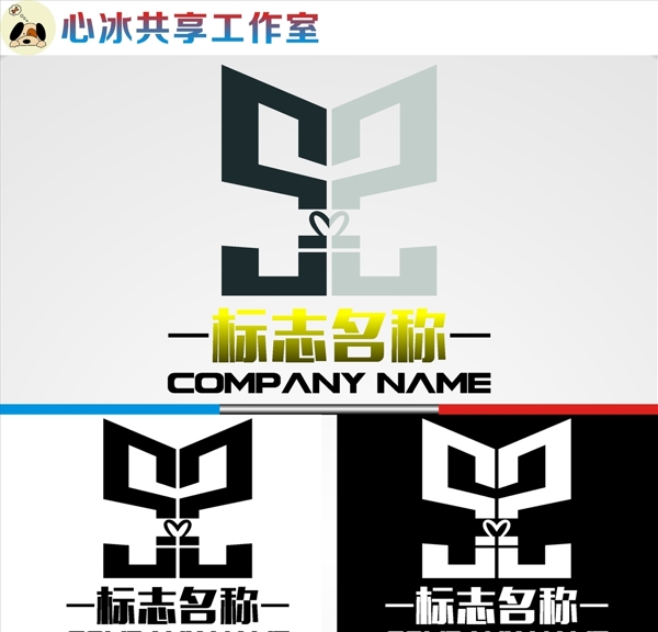 LOGO設(shè)計(jì)