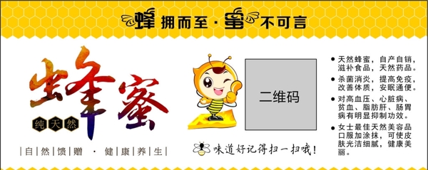 標簽
