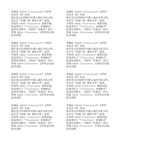 歐式曲線花紋