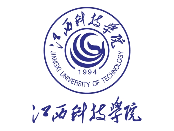 江西科技学院logo
