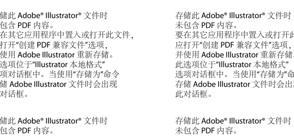 嬰寶裝吊牌圖片