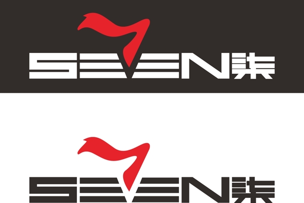柒牌logo圖片