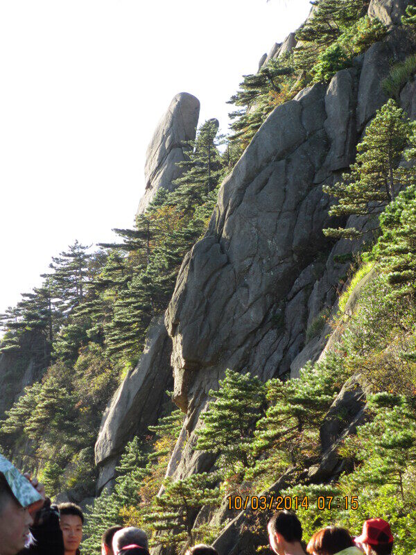 黃山風(fēng)光圖片