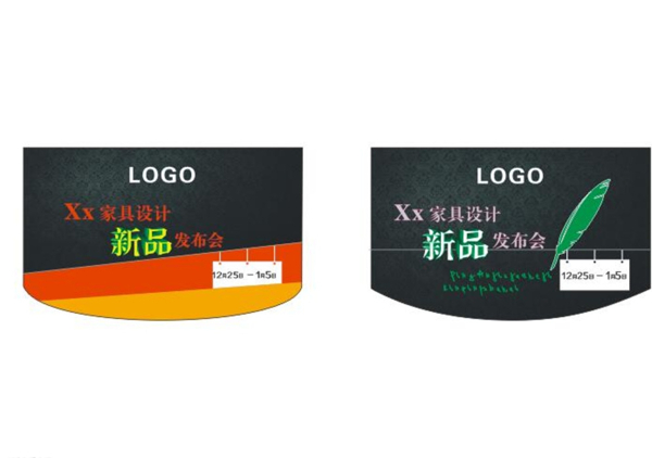 吊旗圖片