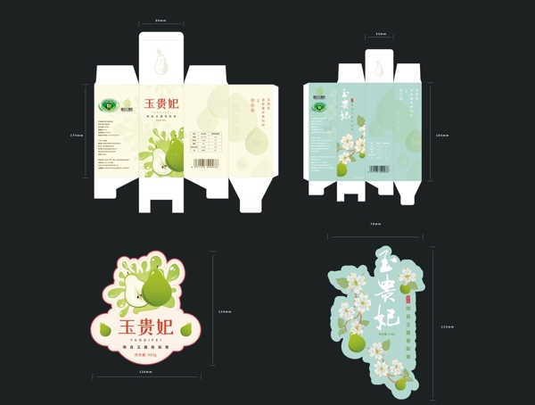 包裝設(shè)計(jì)