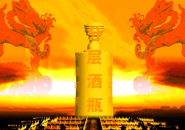 酒瓶海報圖片