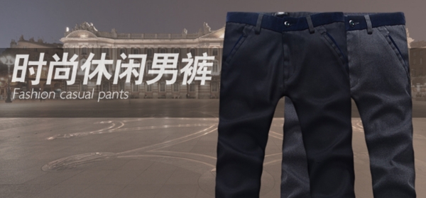 淘寶海報(bào)圖片