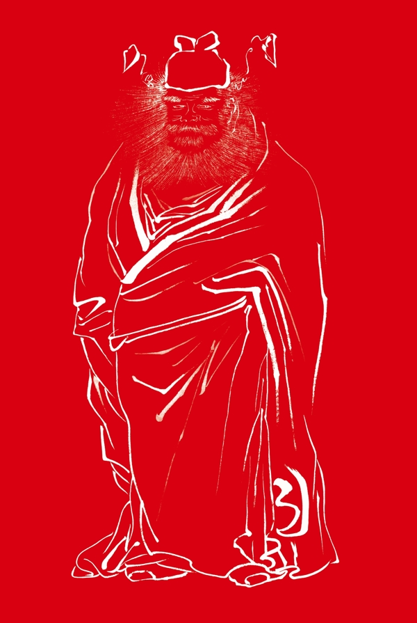 鐘馗