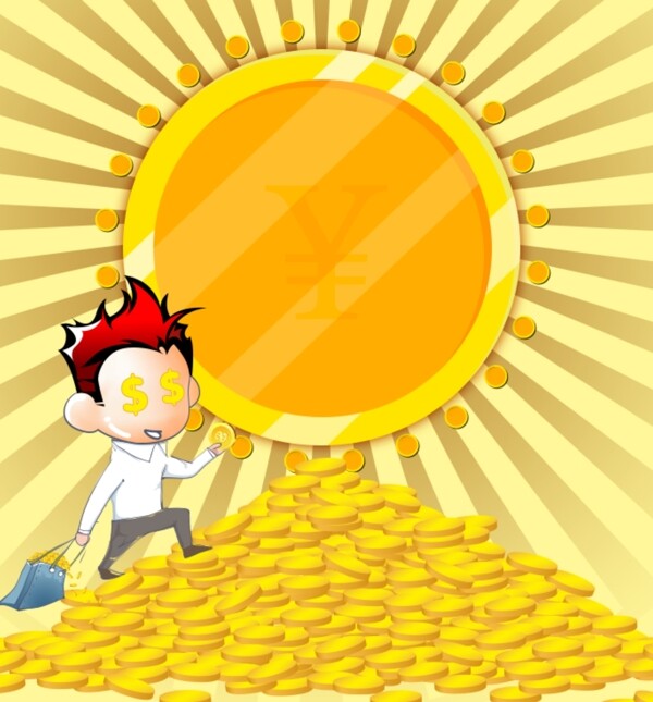 金幣