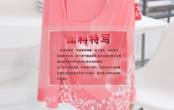 淘寶海報(bào)