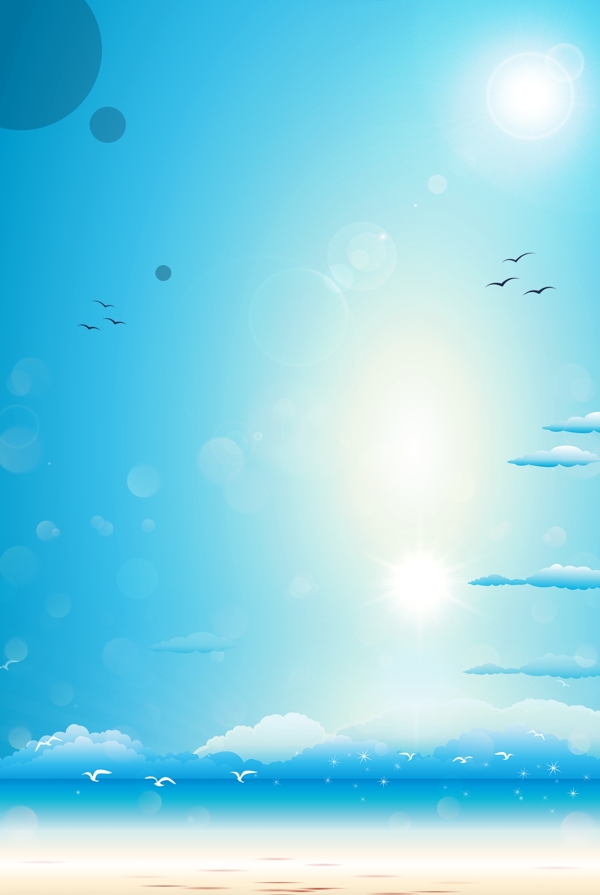 海邊
