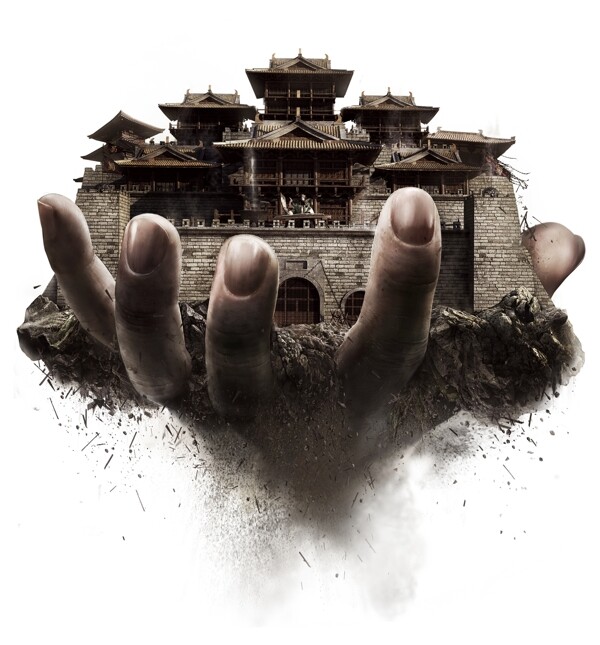 合成效果素材