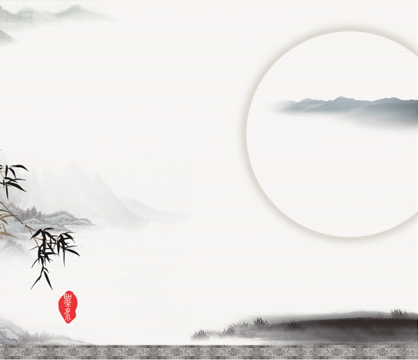 背景