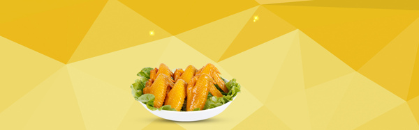 雞翅banner創(chuàng)意設(shè)計