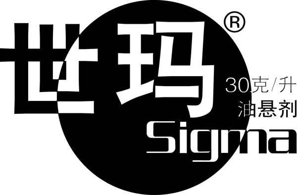 世馬國際logo圖片