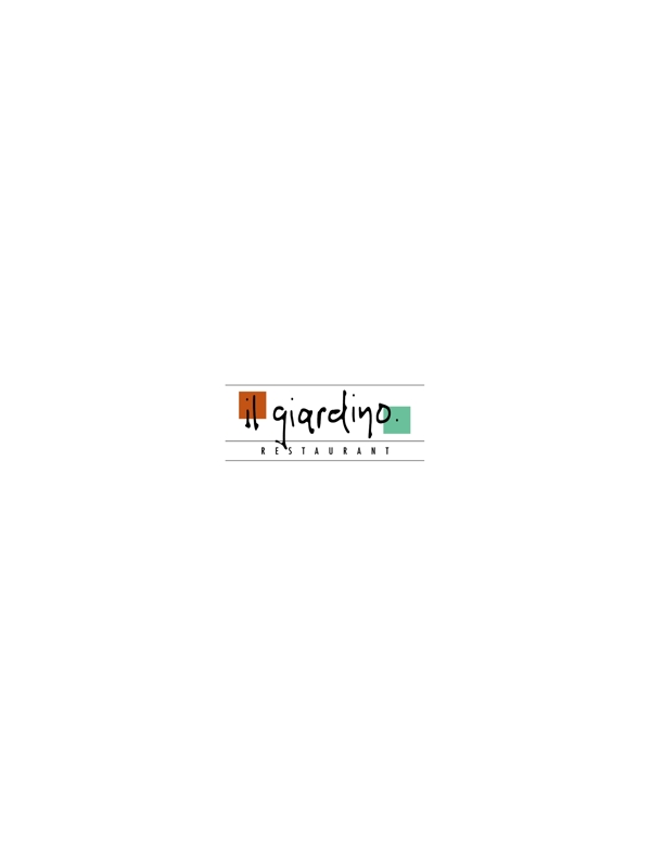 IlGuardinologo設計欣賞IlGuardino知名餐廳標志下載標志設計欣賞