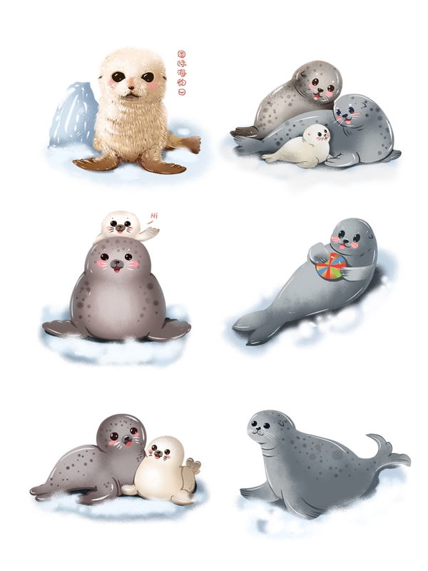 国际海豹节手绘卡通海豹
