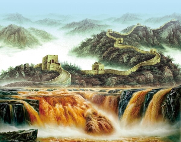 黄河长城图