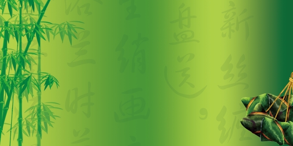 端午節(jié)素材圖片