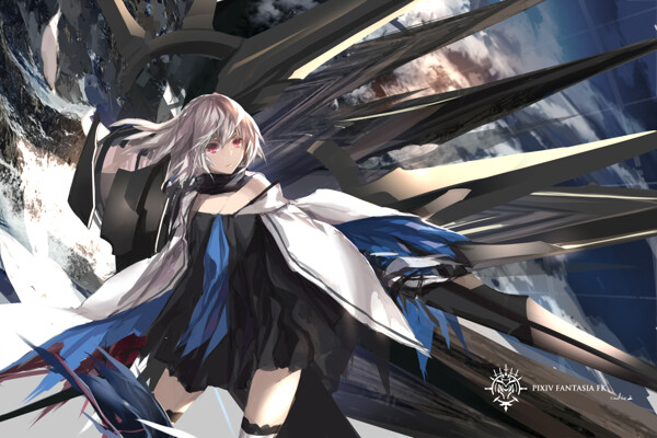未來(lái)少女