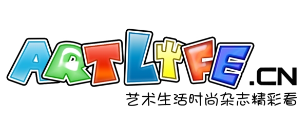 藝術(shù)字圖片