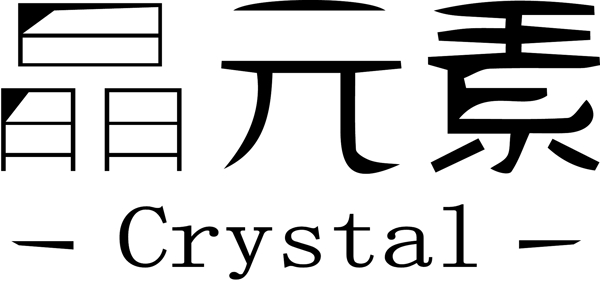 字體設計